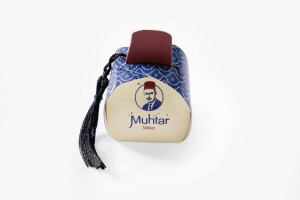 Image for 'علبة ضيافة طربوش المختار (الحلويات من اختيار الزبون)' Item
